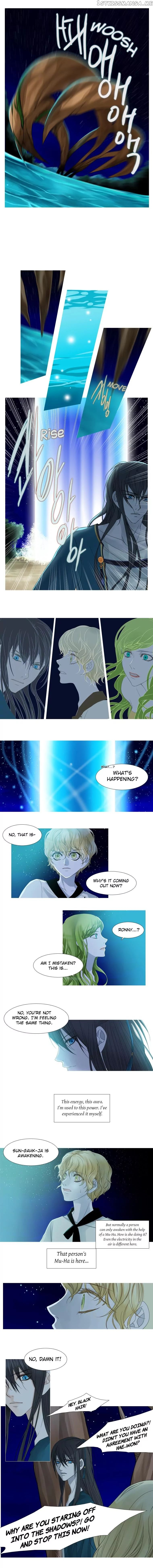 Heavenly Match chapter 32 - page 5