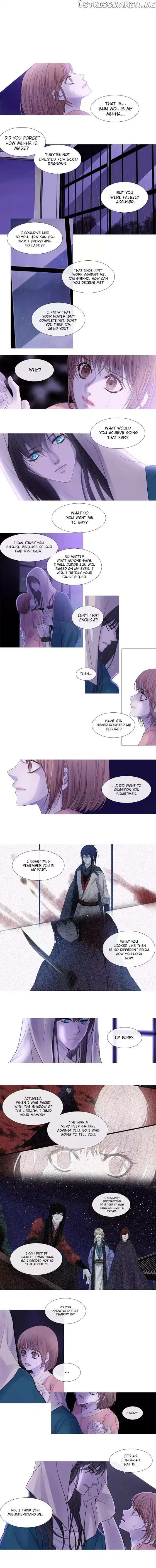 Heavenly Match chapter 71 - page 1