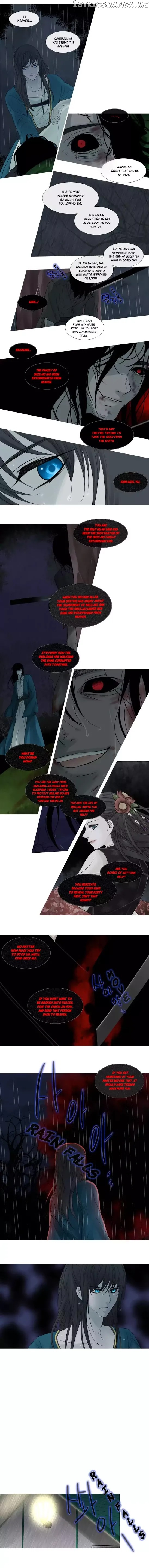 Heavenly Match chapter 70 - page 4