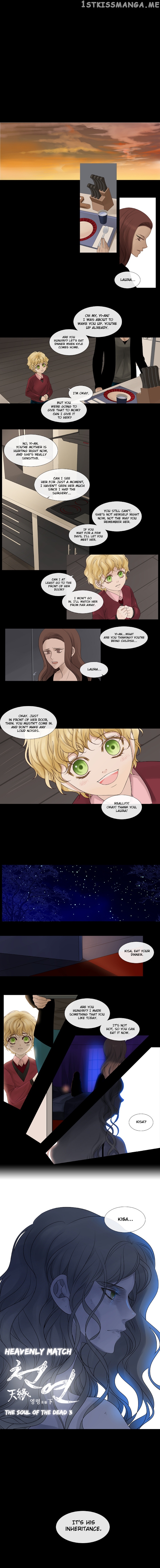 Heavenly Match chapter 69 - page 1