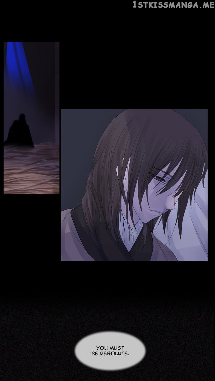 Heavenly Match chapter 27 - page 11