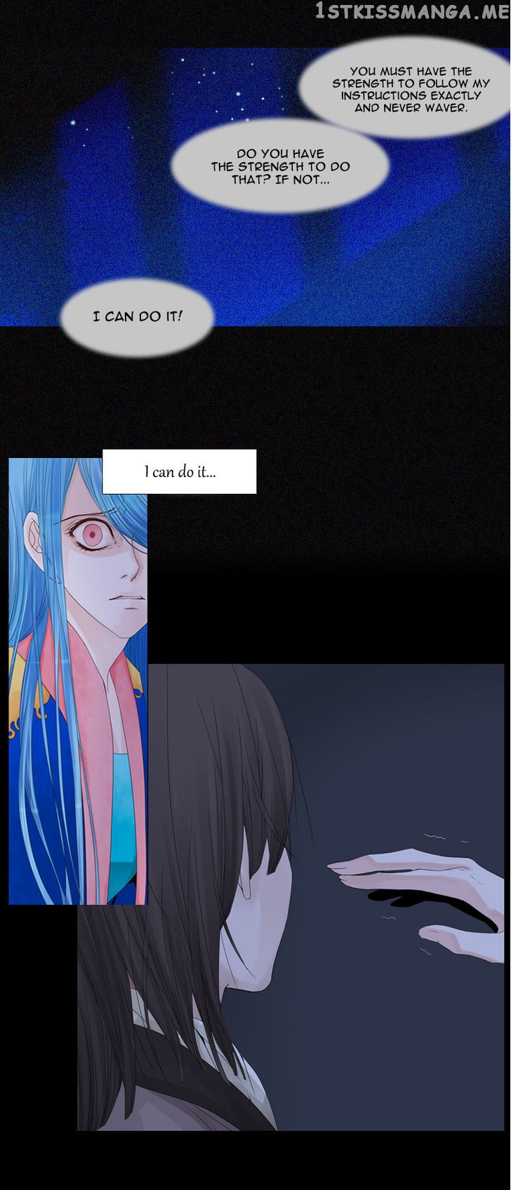 Heavenly Match chapter 27 - page 12