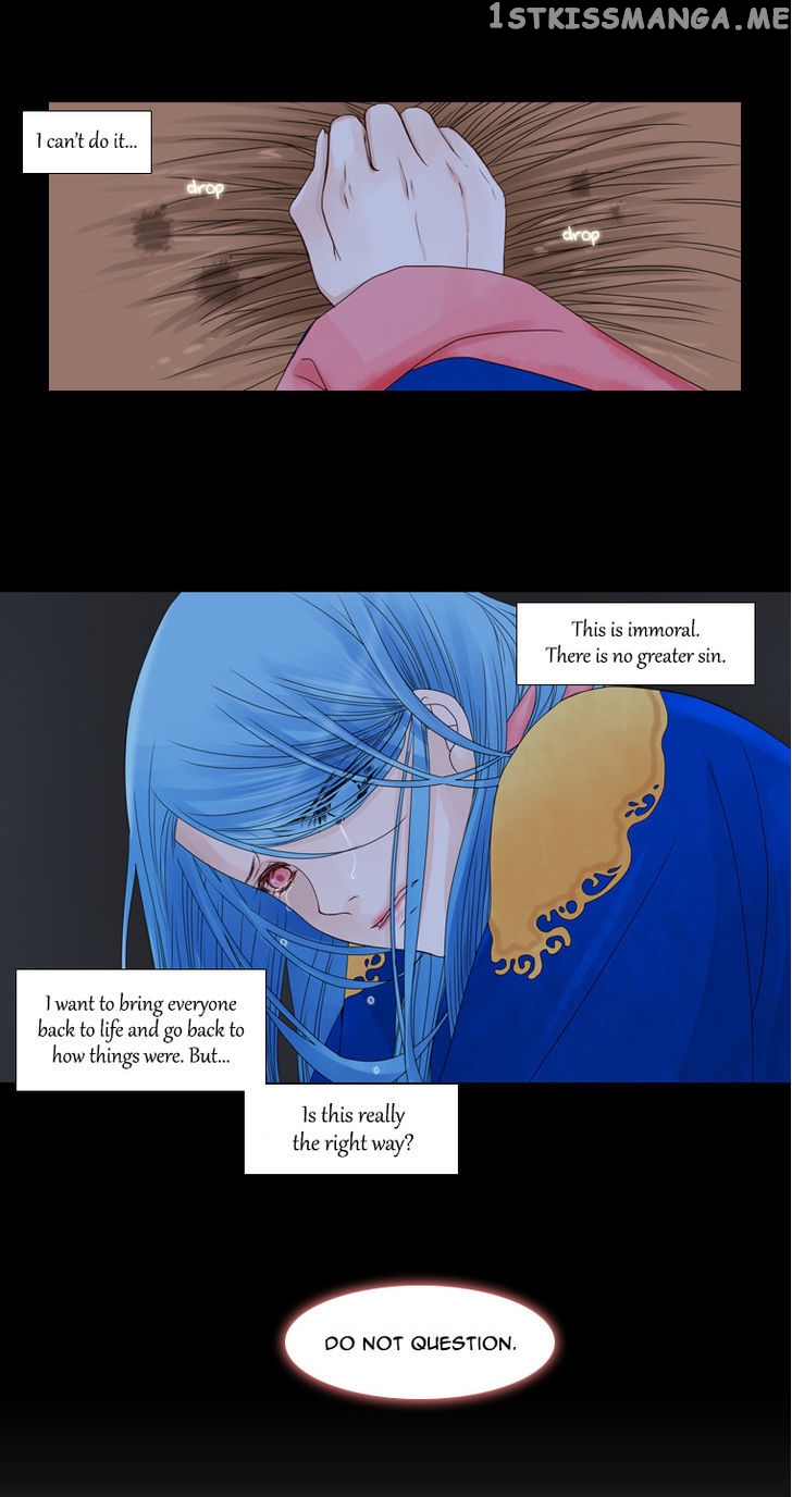 Heavenly Match chapter 27 - page 14