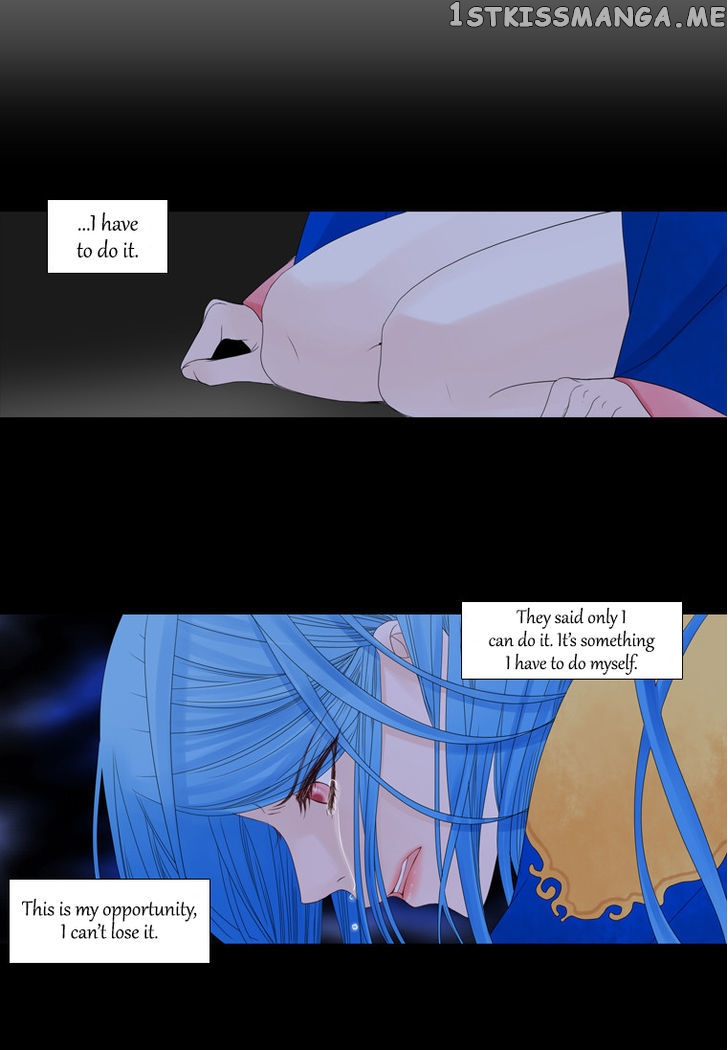Heavenly Match chapter 27 - page 17