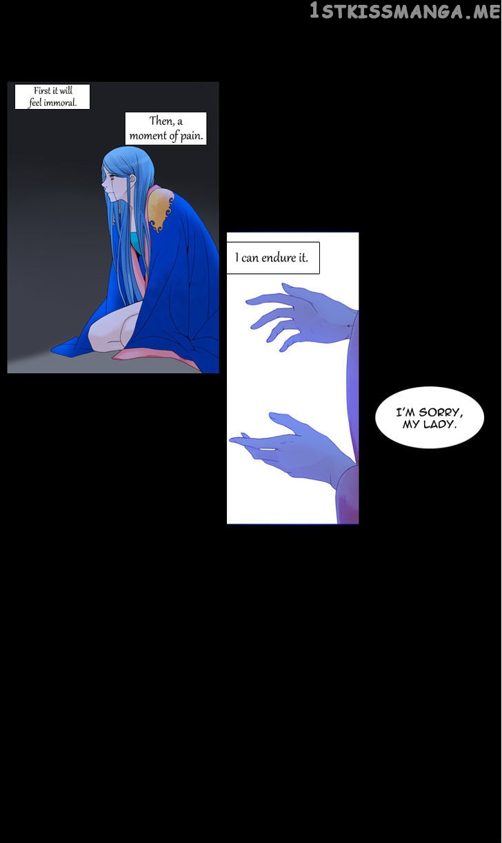 Heavenly Match chapter 27 - page 18