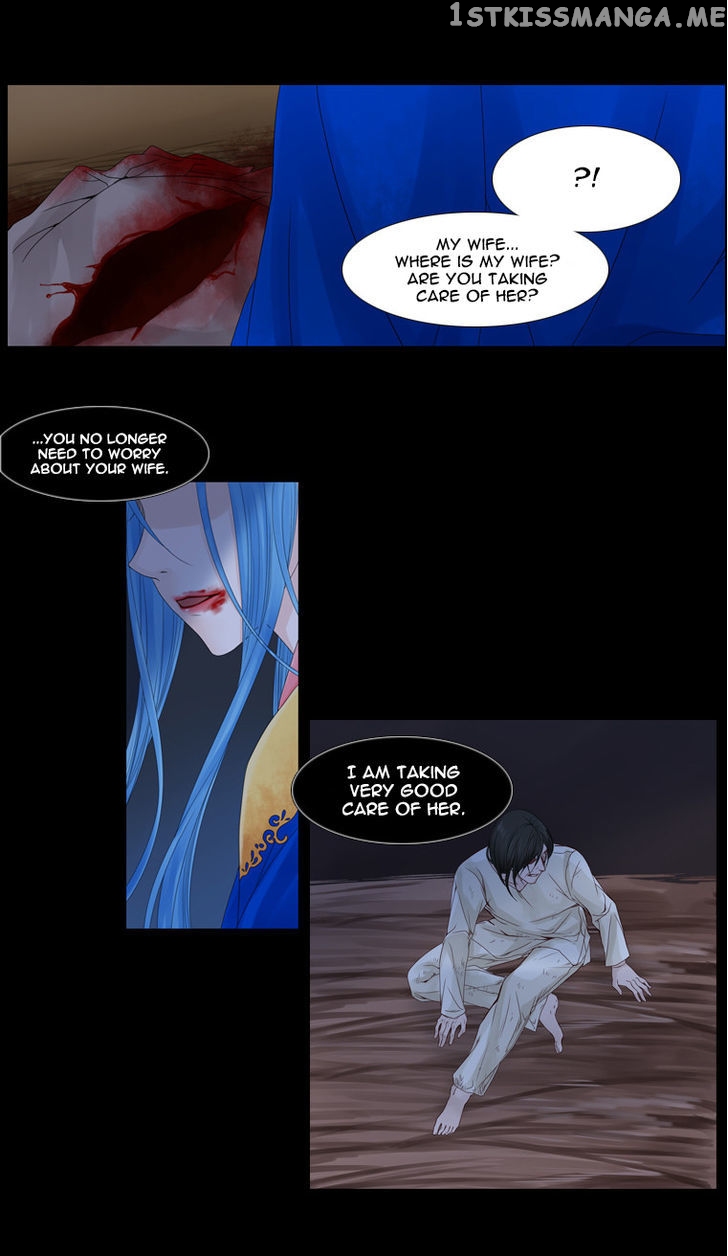 Heavenly Match chapter 27 - page 31