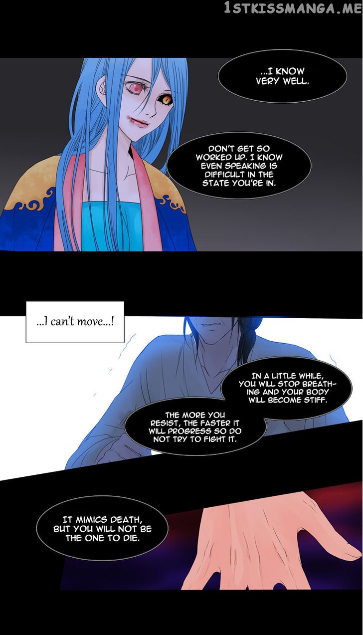 Heavenly Match chapter 27 - page 33