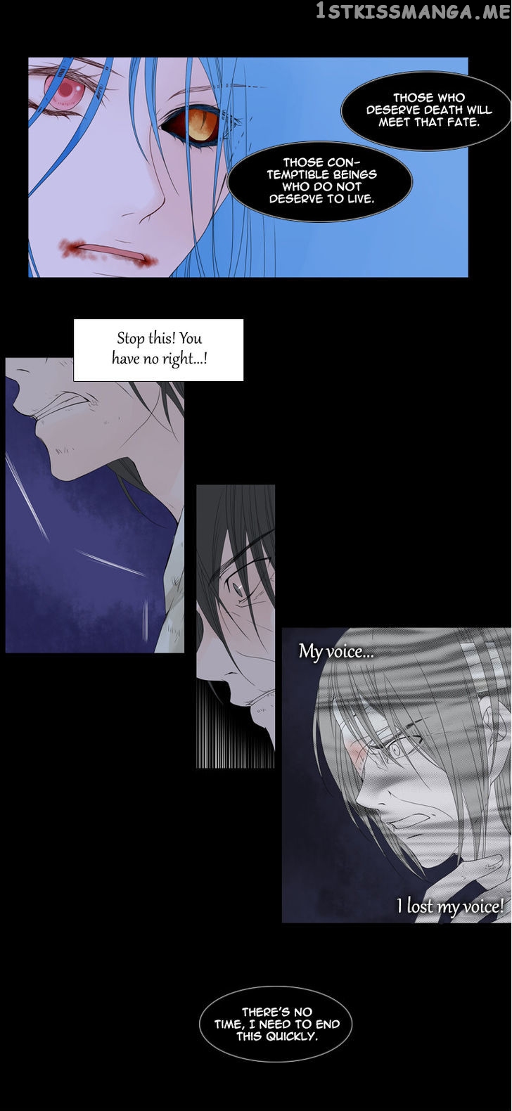 Heavenly Match chapter 27 - page 34