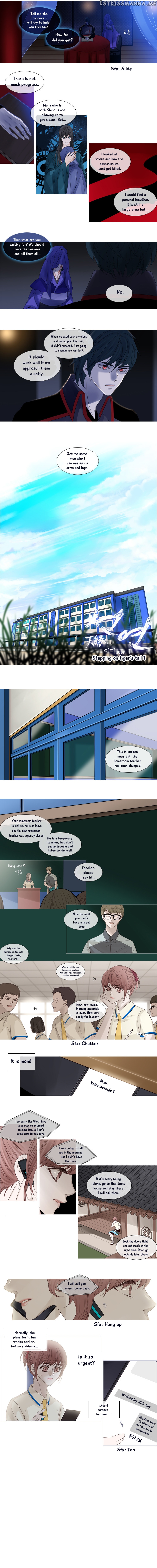 Heavenly Match chapter 86 - page 2