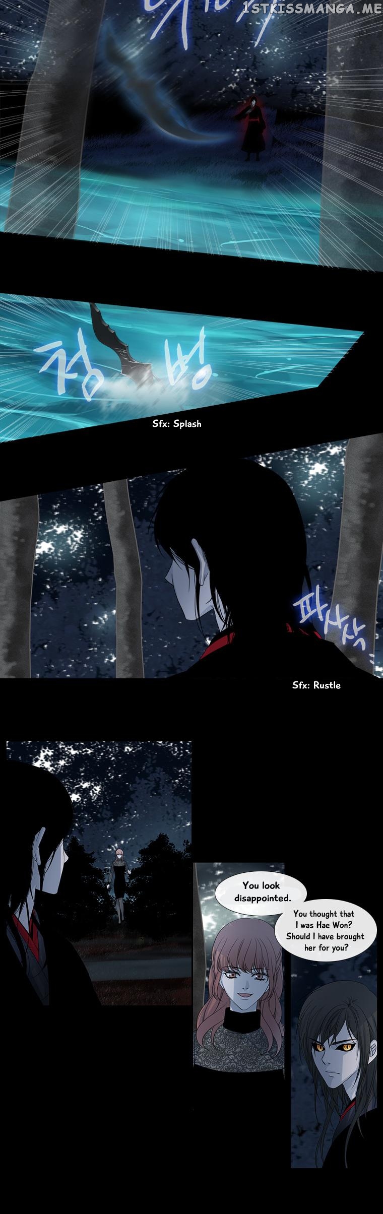 Heavenly Match chapter 95 - page 11