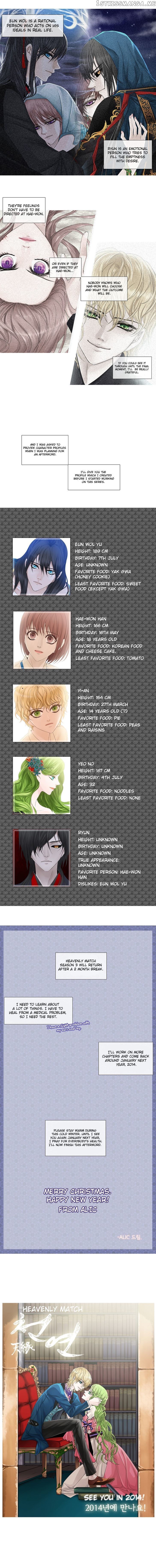 Heavenly Match chapter 64.2 - page 3