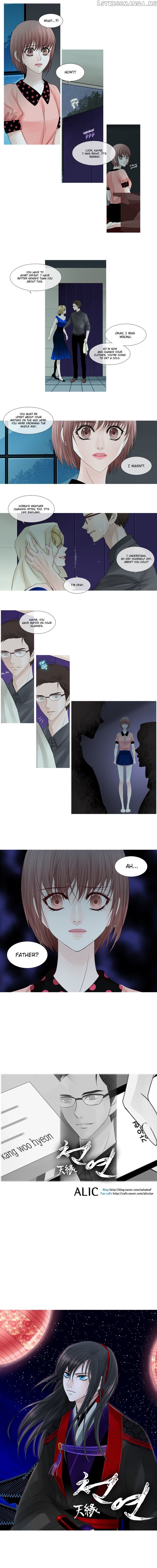 Heavenly Match chapter 62 - page 4