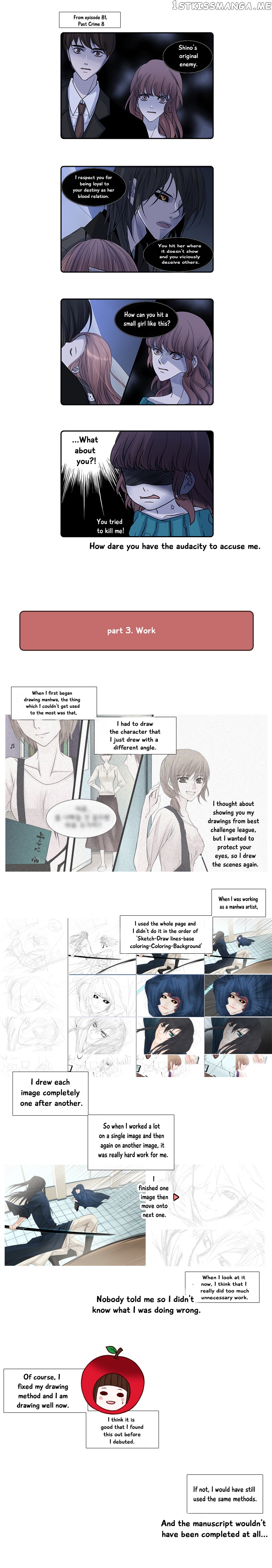 Heavenly Match chapter 88.2 - page 2