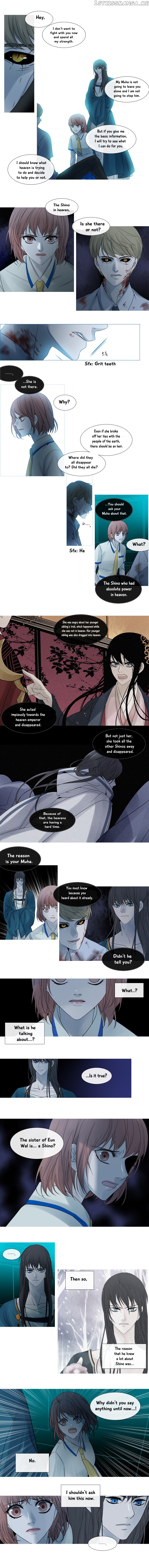 Heavenly Match chapter 88 - page 3