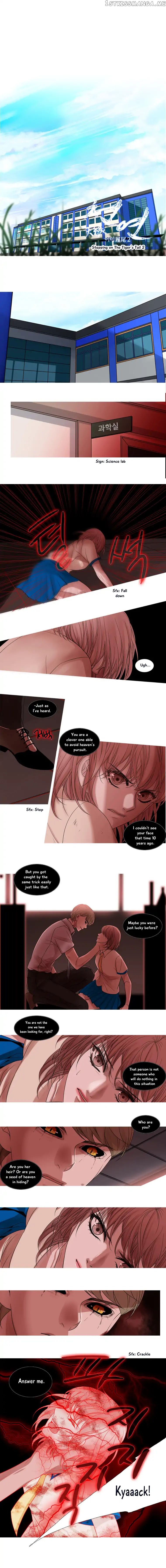 Heavenly Match chapter 87 - page 1