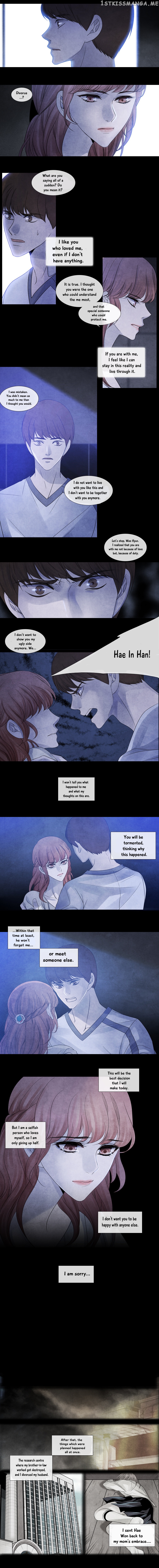 Heavenly Match chapter 85 - page 7