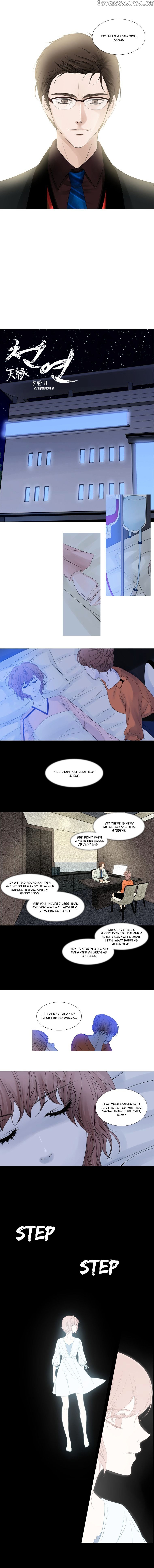 Heavenly Match chapter 54 - page 2