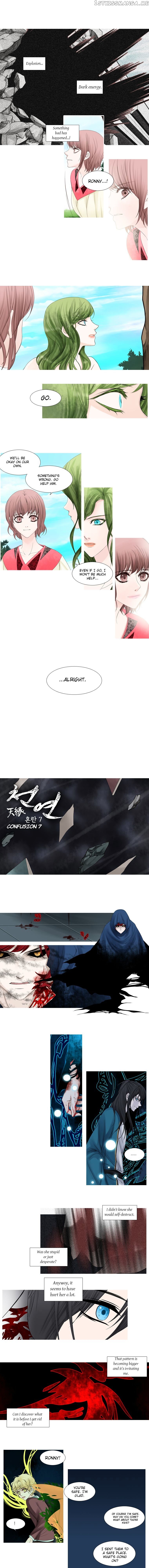 Heavenly Match chapter 53 - page 1