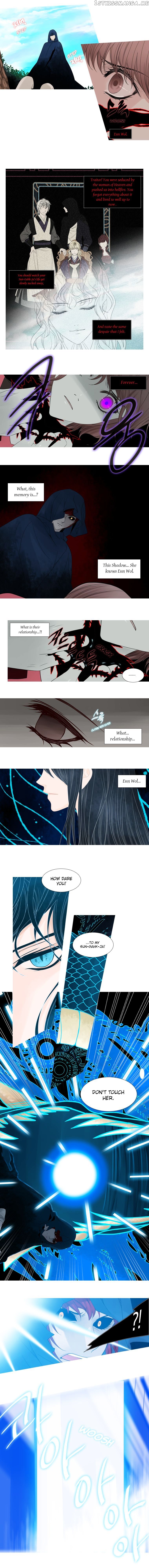 Heavenly Match chapter 53 - page 5