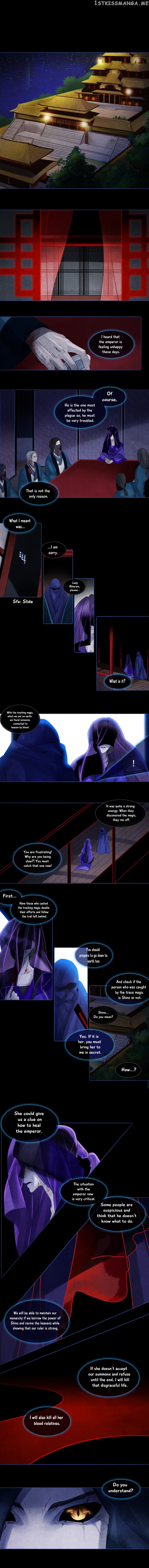 Heavenly Match chapter 84 - page 1