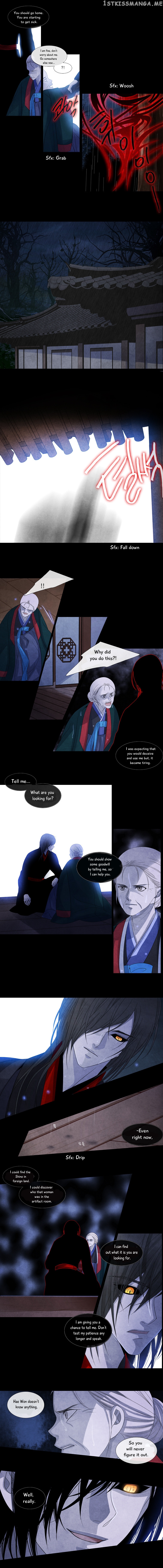 Heavenly Match chapter 80 - page 4
