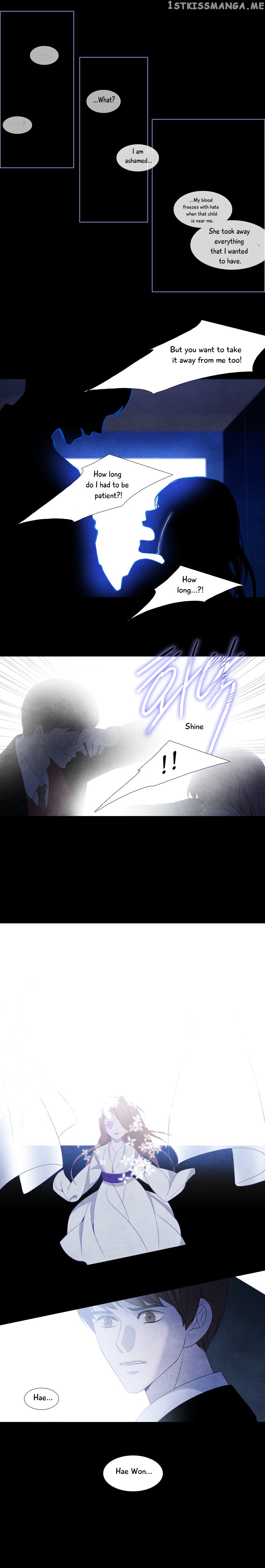 Heavenly Match chapter 81 - page 6