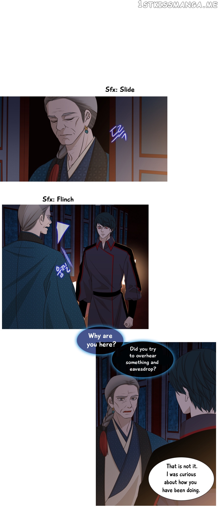 Heavenly Match chapter 161 - page 5