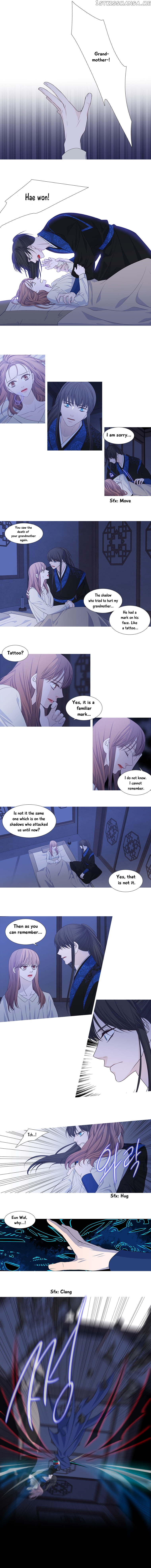 Heavenly Match chapter 161 - page 8