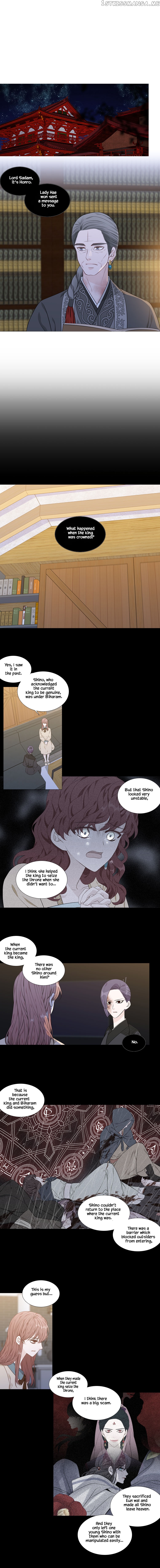Heavenly Match chapter 268 - page 1