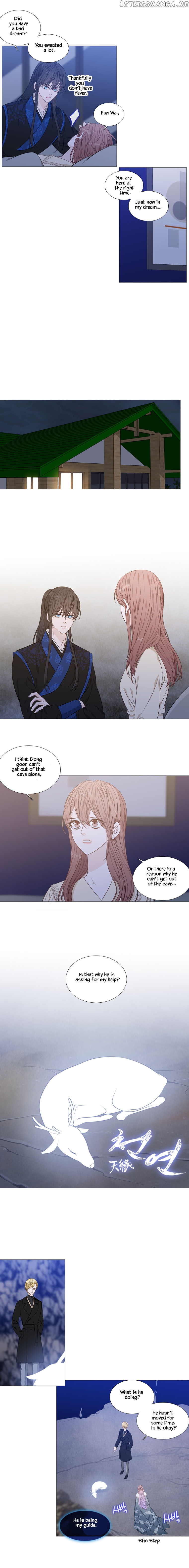 Heavenly Match chapter 268 - page 4
