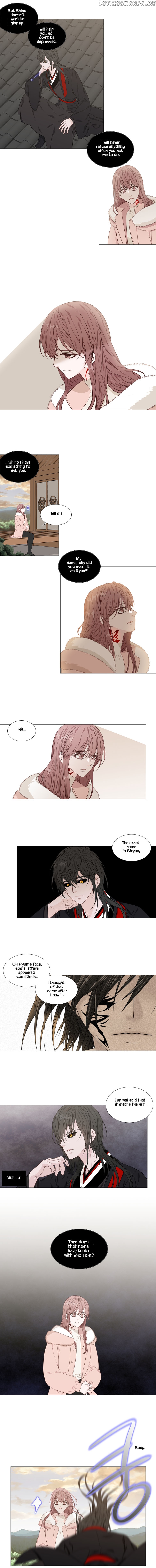 Heavenly Match chapter 268 - page 9