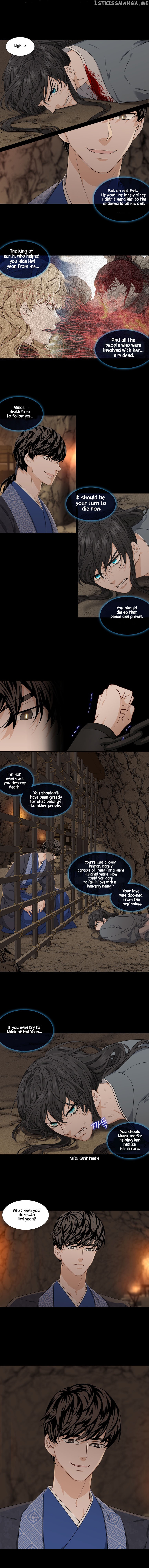 Heavenly Match chapter 281 - page 7