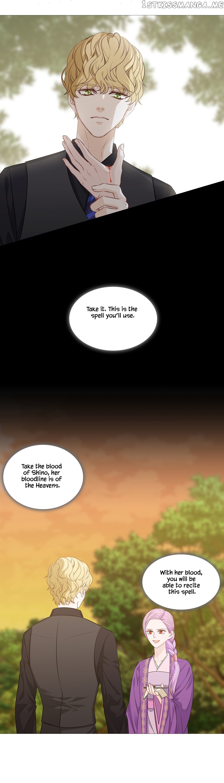 Heavenly Match chapter 279.3 - page 4