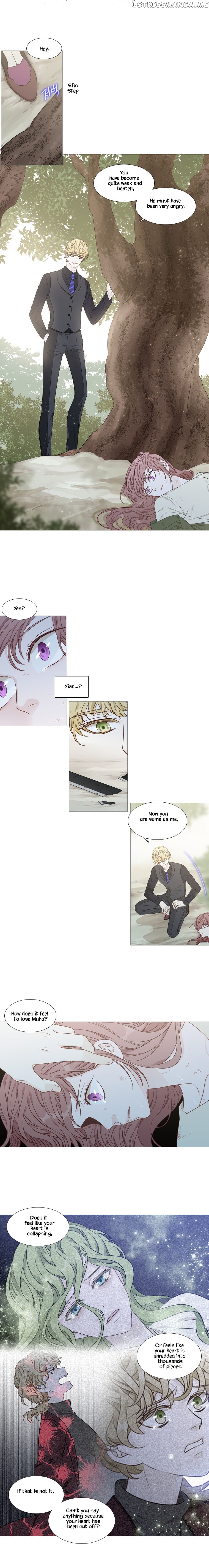 Heavenly Match chapter 279 - page 11