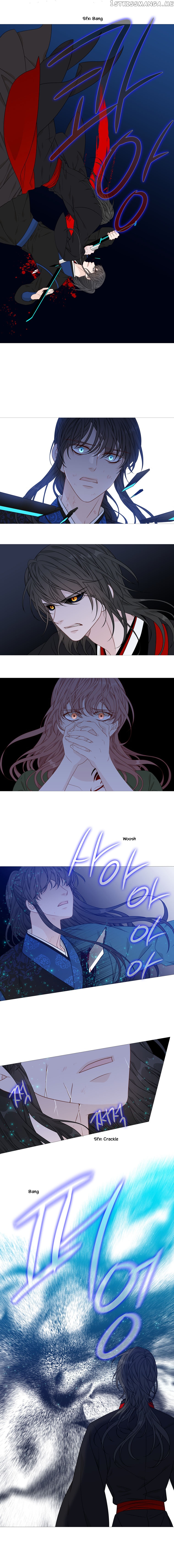 Heavenly Match chapter 279 - page 6