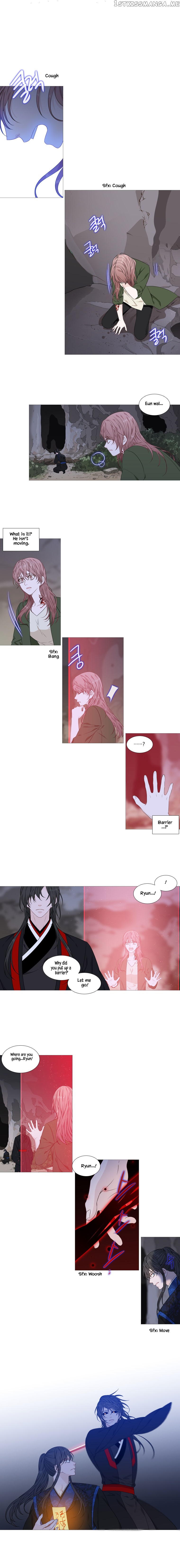 Heavenly Match chapter 278 - page 3