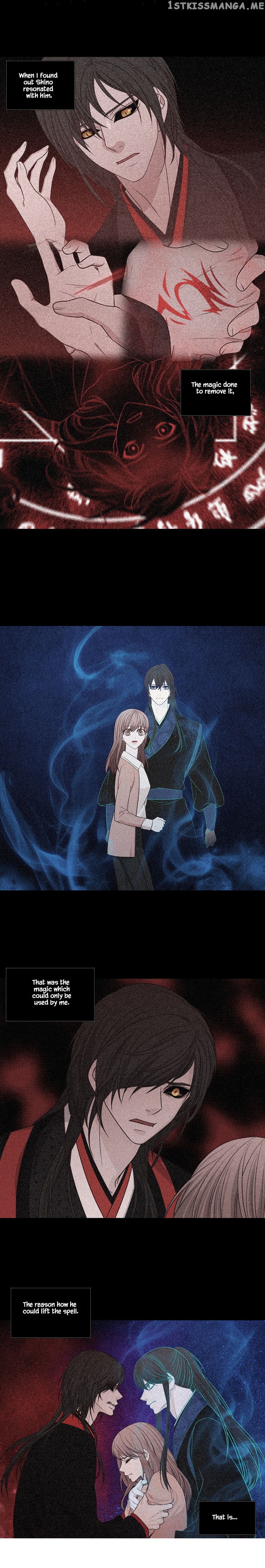 Heavenly Match chapter 278 - page 7