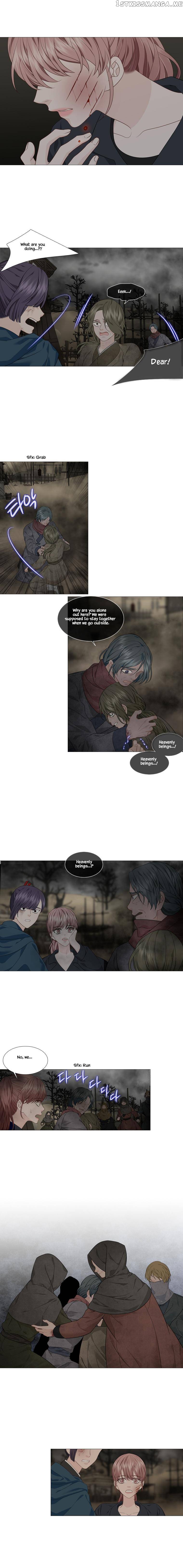 Heavenly Match chapter 300 - page 5