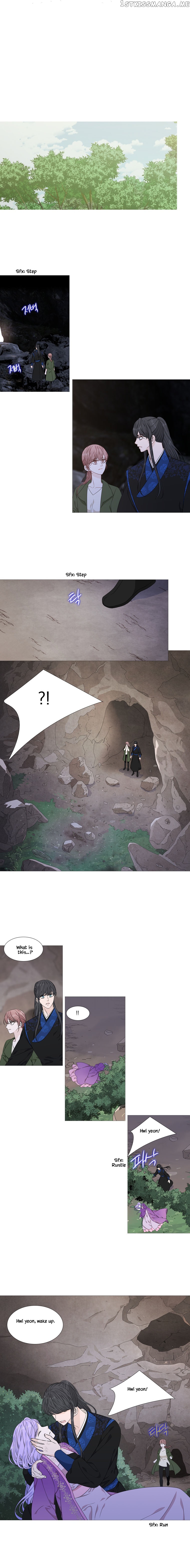 Heavenly Match chapter 277 - page 6