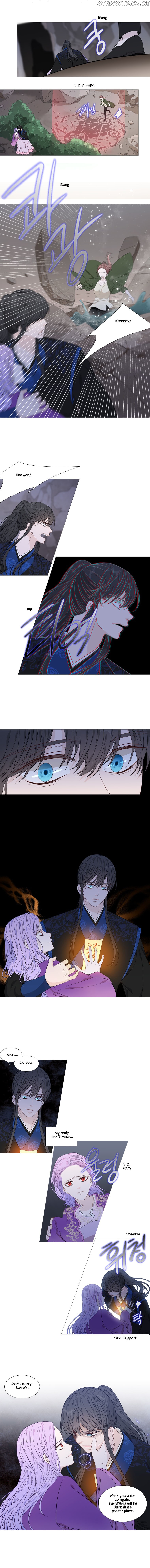 Heavenly Match chapter 277 - page 7