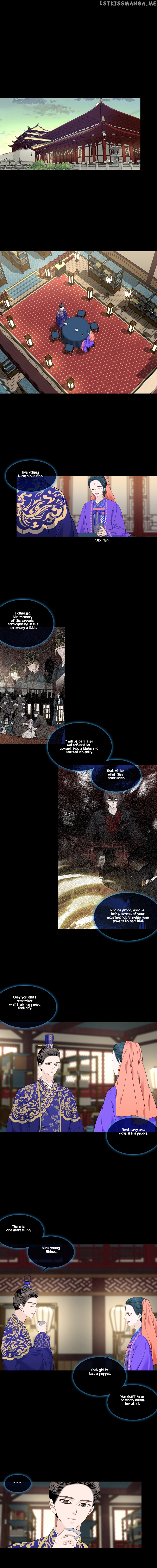 Heavenly Match chapter 298.2 - page 2