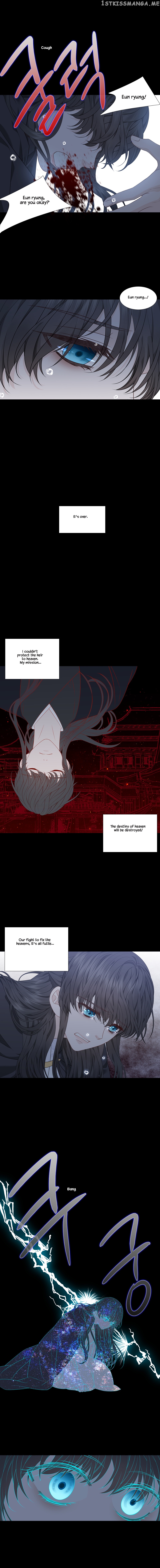 Heavenly Match chapter 298.2 - page 9