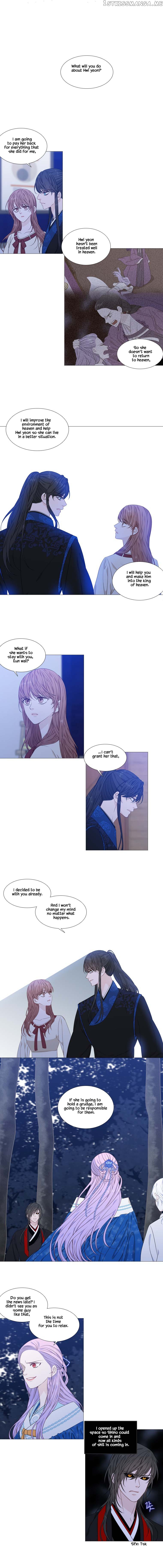 Heavenly Match chapter 276 - page 6
