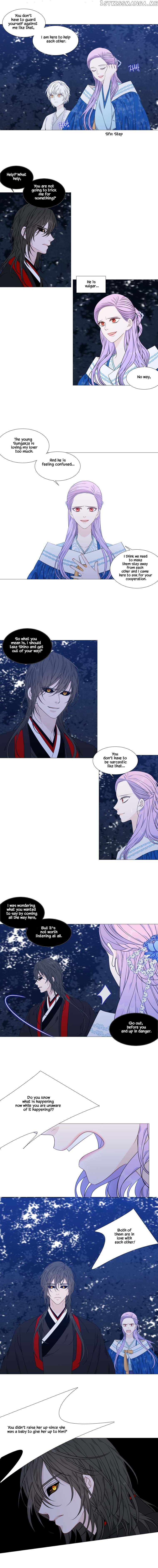 Heavenly Match chapter 276 - page 7