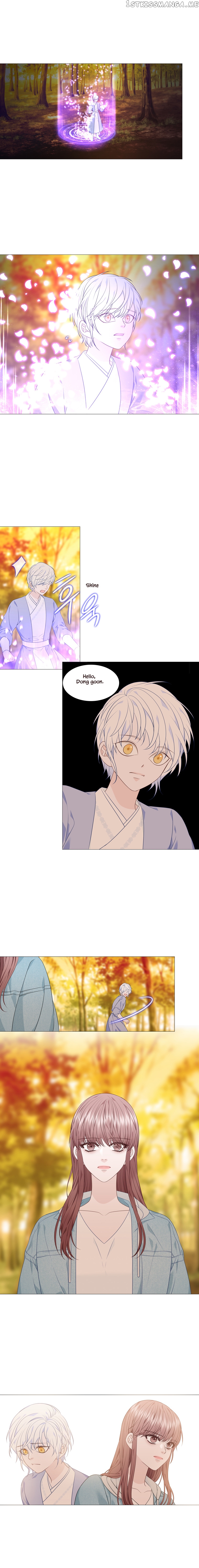 Heavenly Match chapter 298.1 - page 10