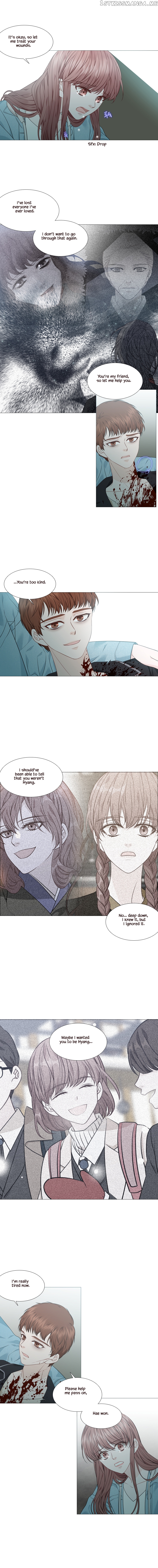 Heavenly Match chapter 298.1 - page 7