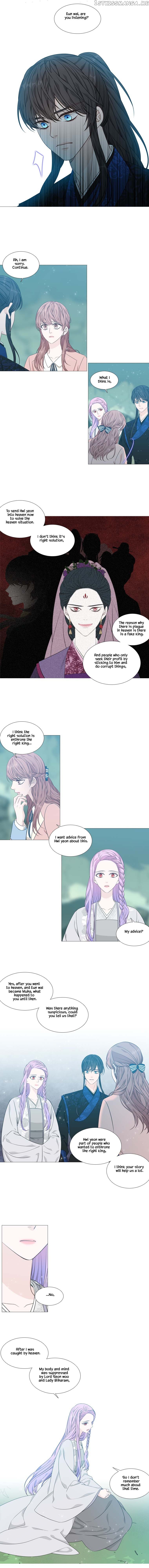 Heavenly Match chapter 275 - page 2