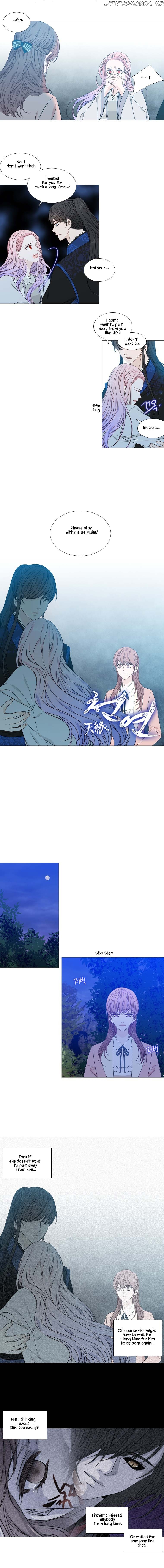 Heavenly Match chapter 275 - page 5