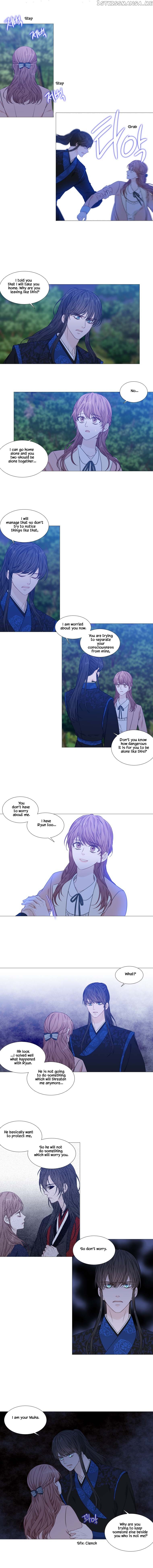 Heavenly Match chapter 275 - page 6
