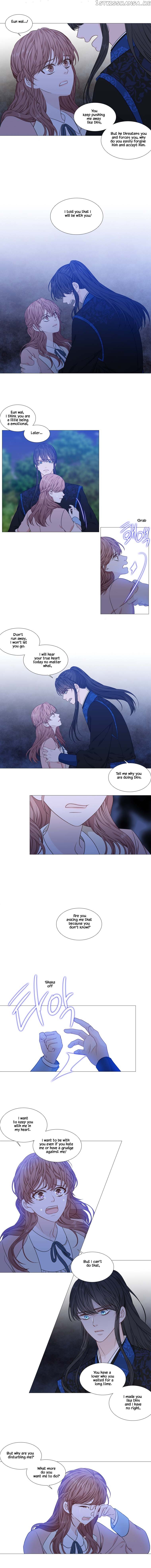 Heavenly Match chapter 275 - page 7